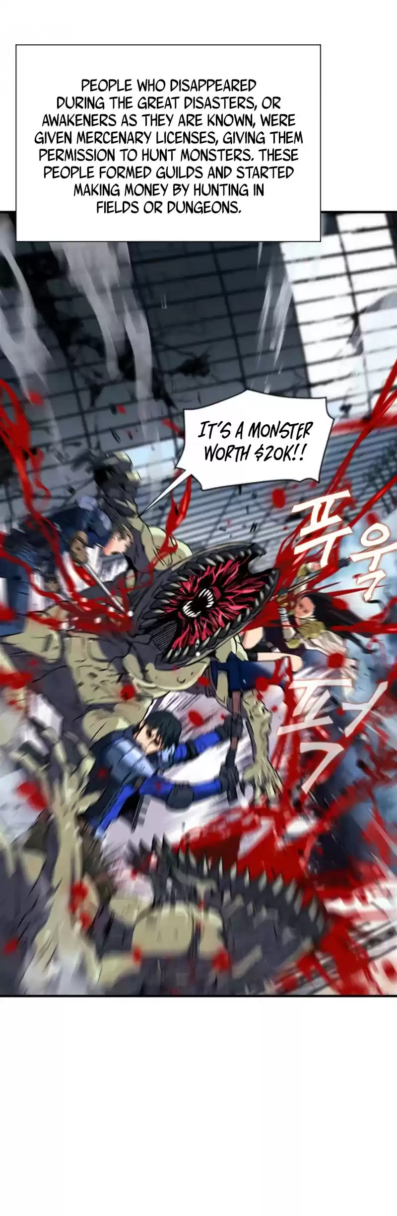 Seoul Station Druid Chapter 5