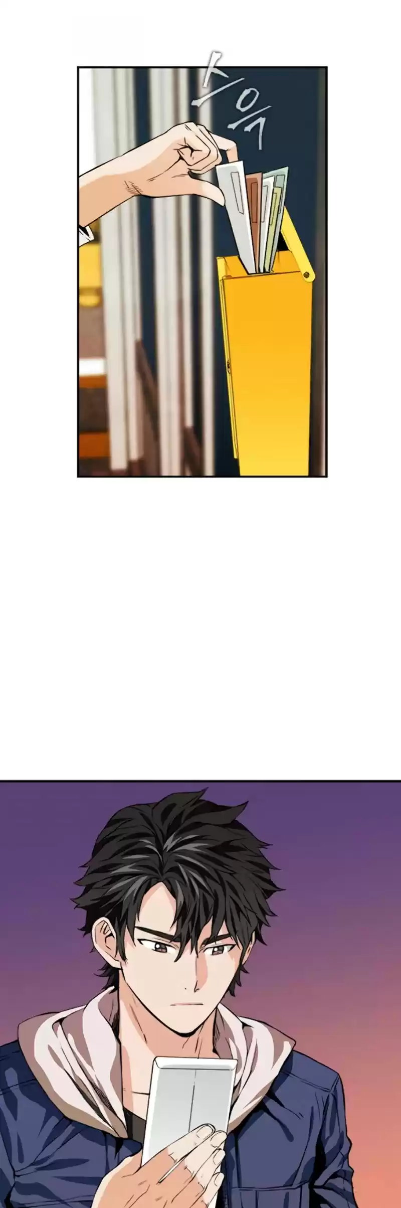 Seoul Station Druid Chapter 5