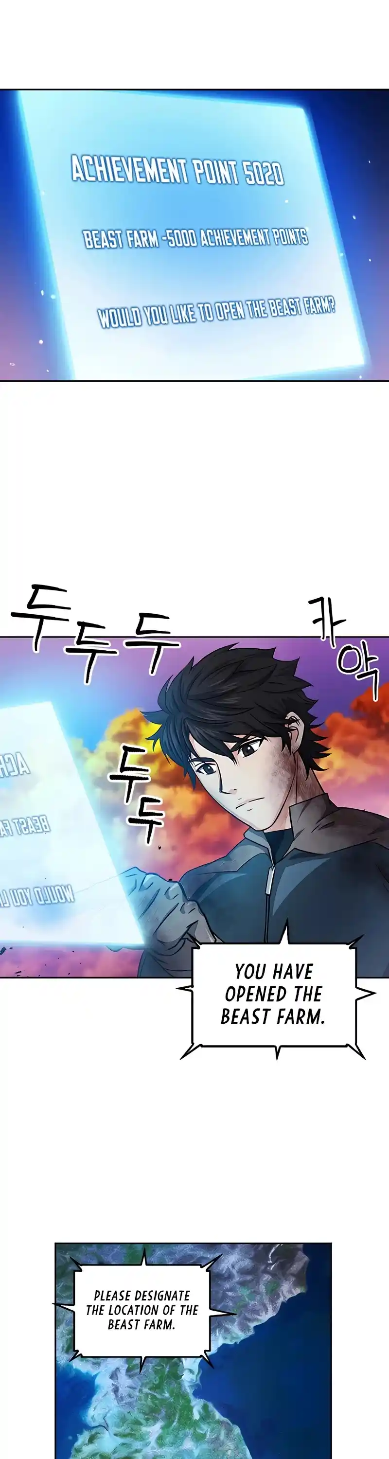 Seoul Station Druid Chapter 50