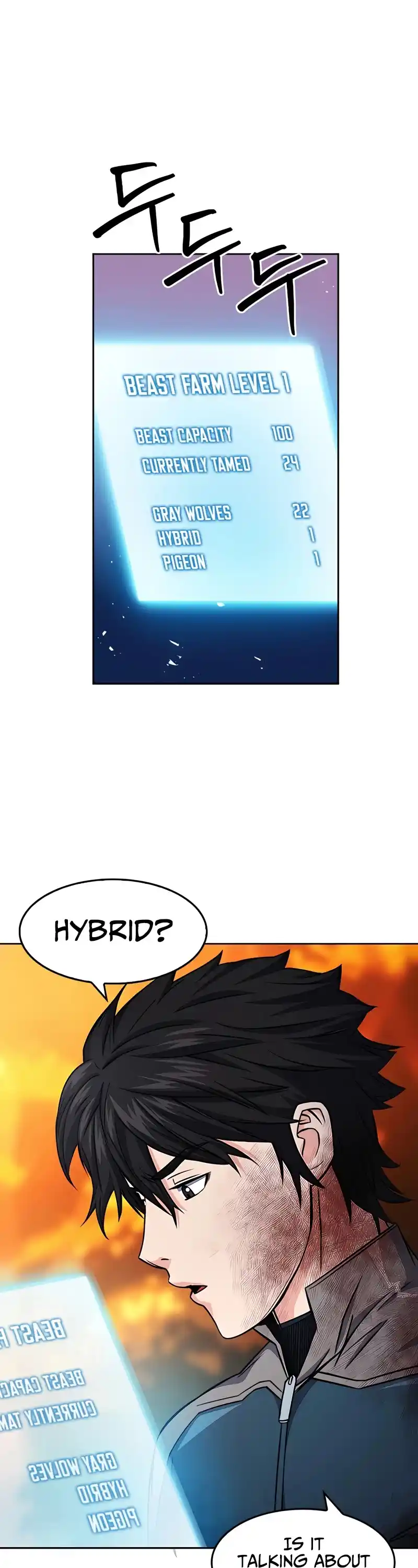 Seoul Station Druid Chapter 50