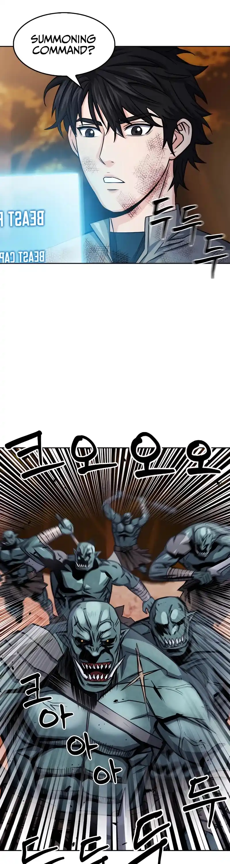 Seoul Station Druid Chapter 50