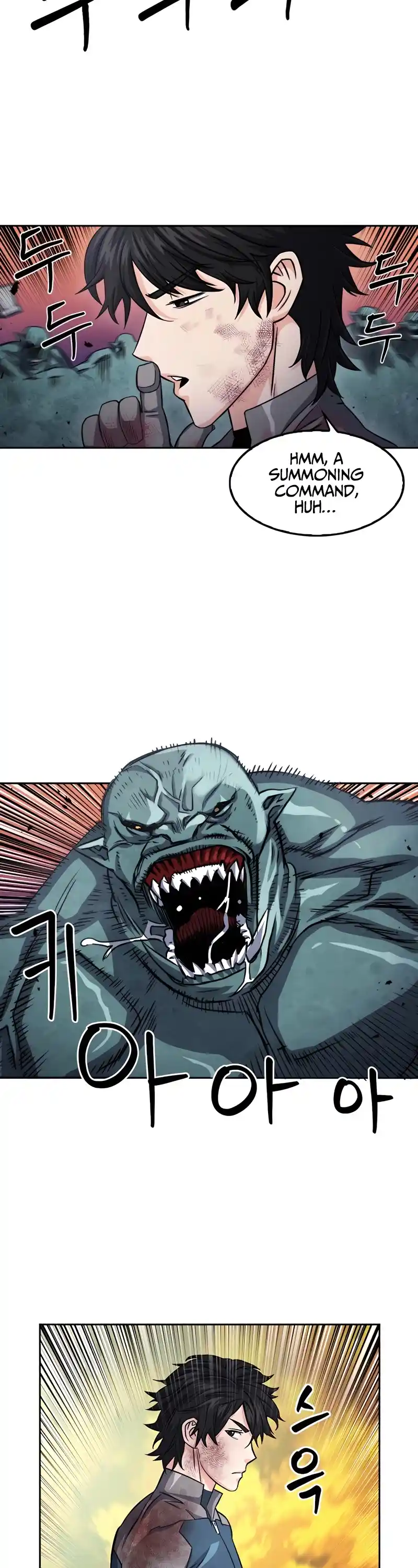 Seoul Station Druid Chapter 50