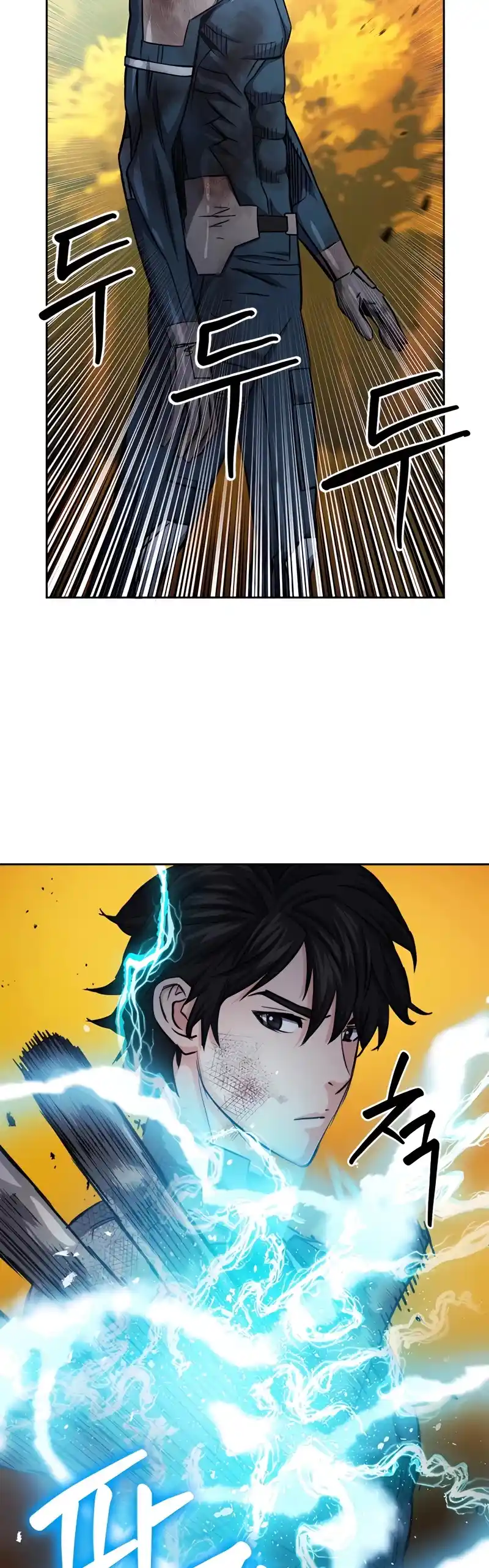 Seoul Station Druid Chapter 50