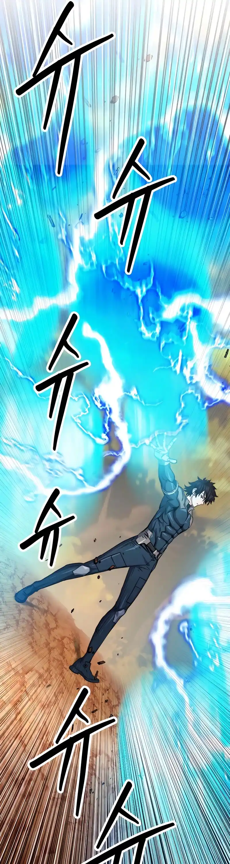 Seoul Station Druid Chapter 50