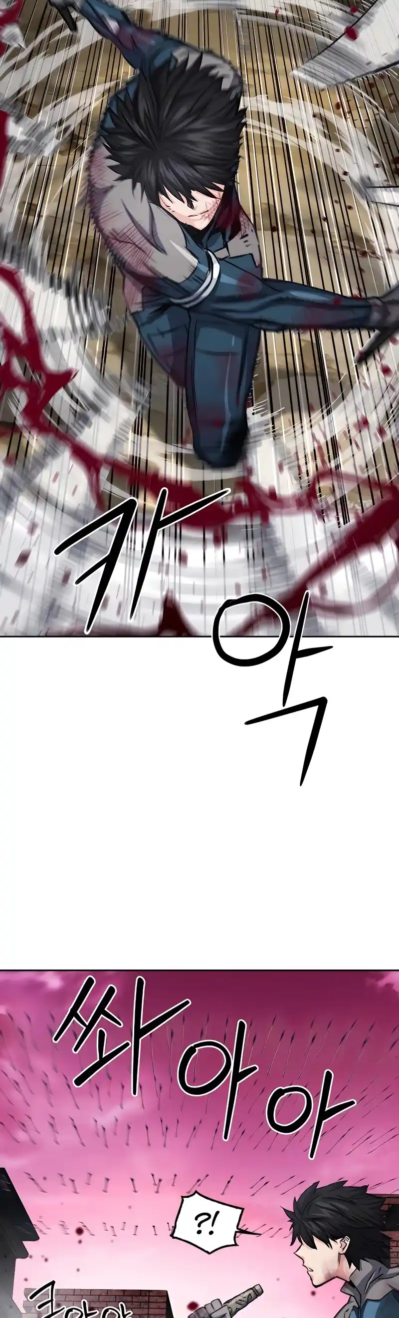 Seoul Station Druid Chapter 50