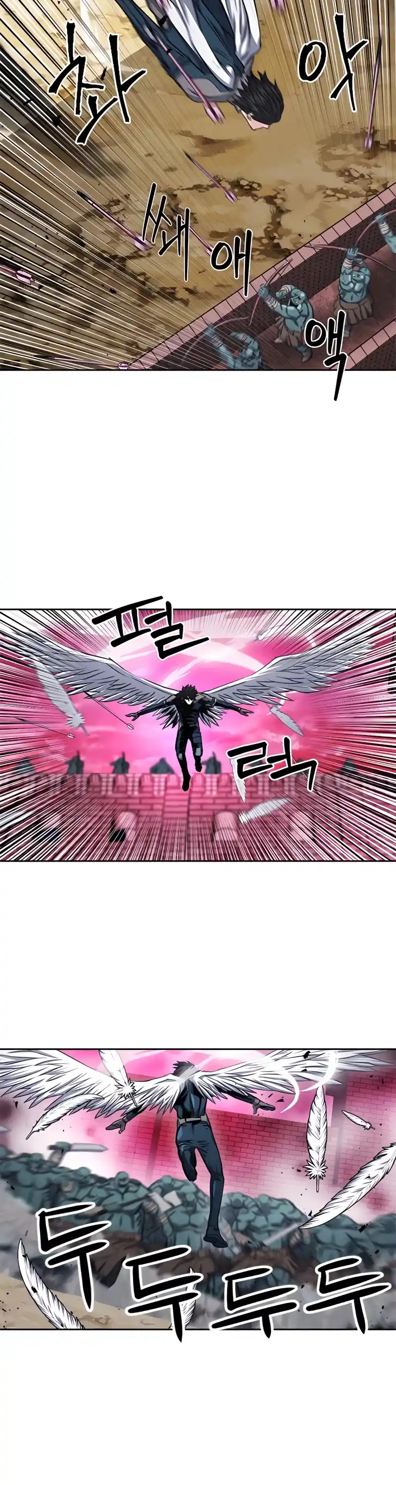 Seoul Station Druid Chapter 50