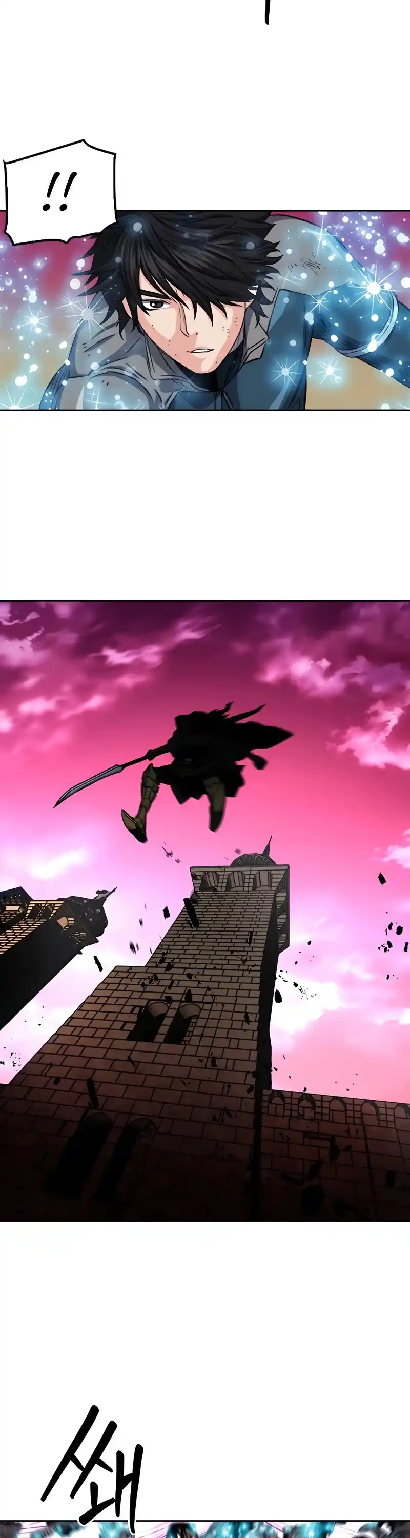 Seoul Station Druid Chapter 50