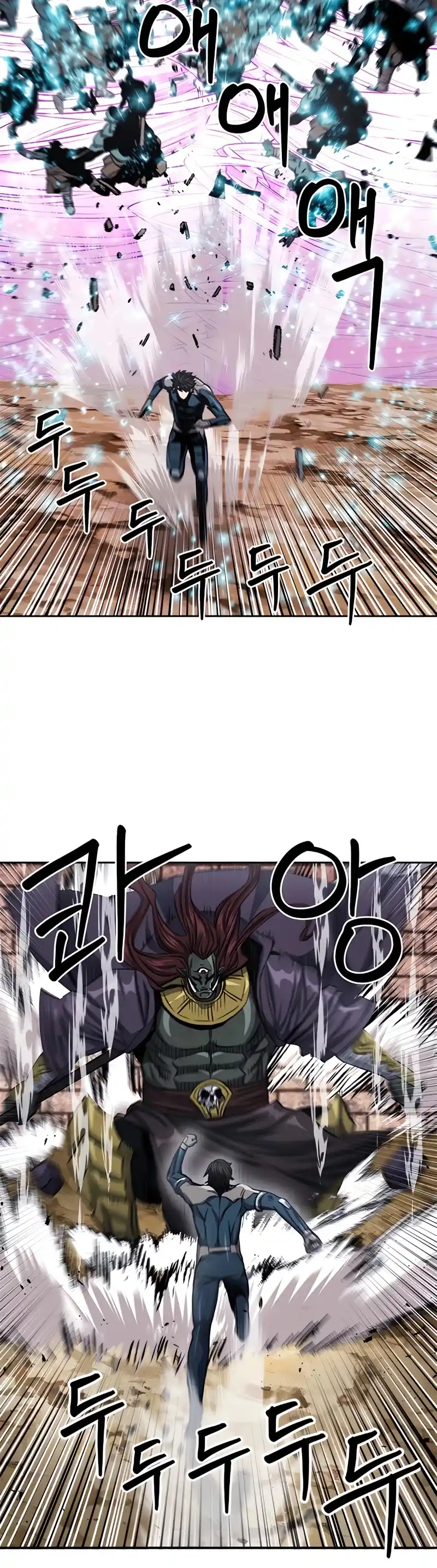 Seoul Station Druid Chapter 50