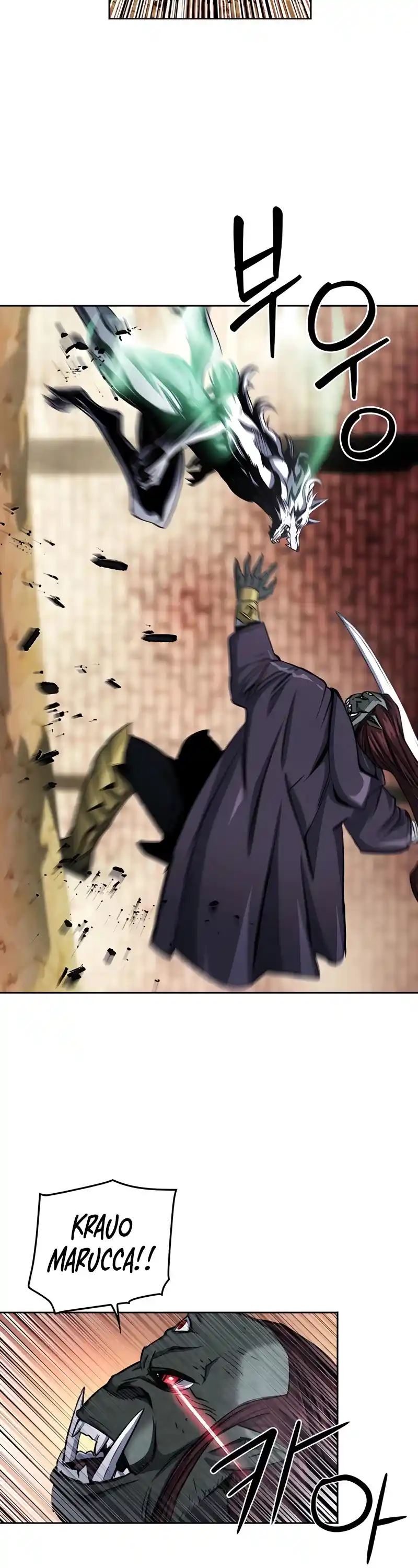 Seoul Station Druid Chapter 50