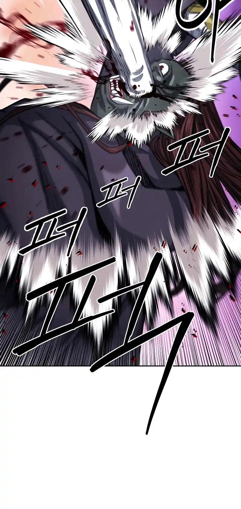 Seoul Station Druid Chapter 50