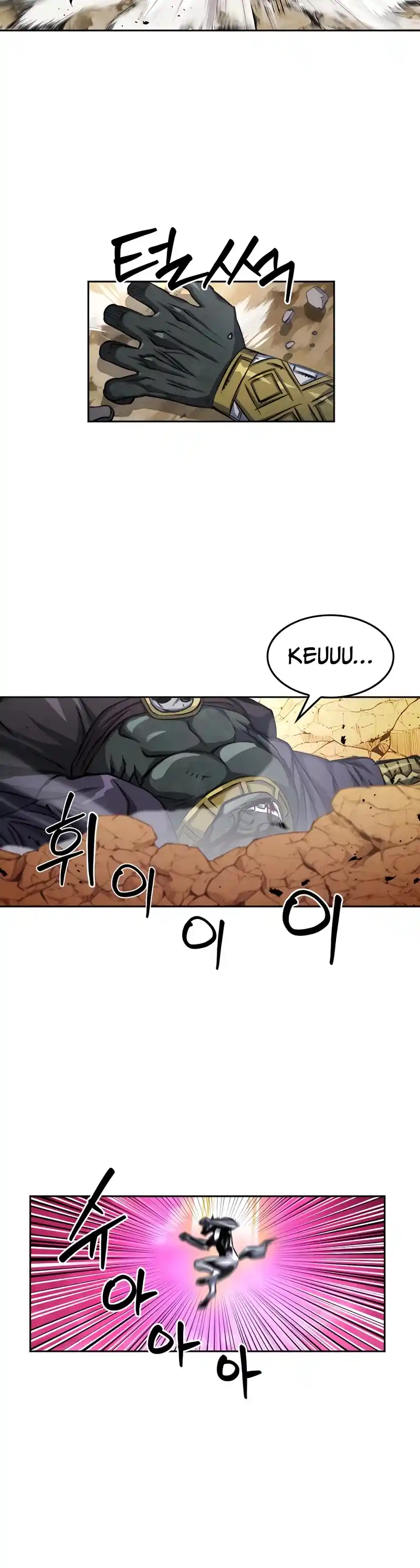 Seoul Station Druid Chapter 50