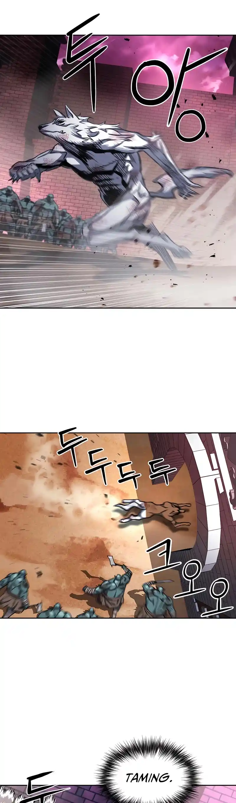 Seoul Station Druid Chapter 50