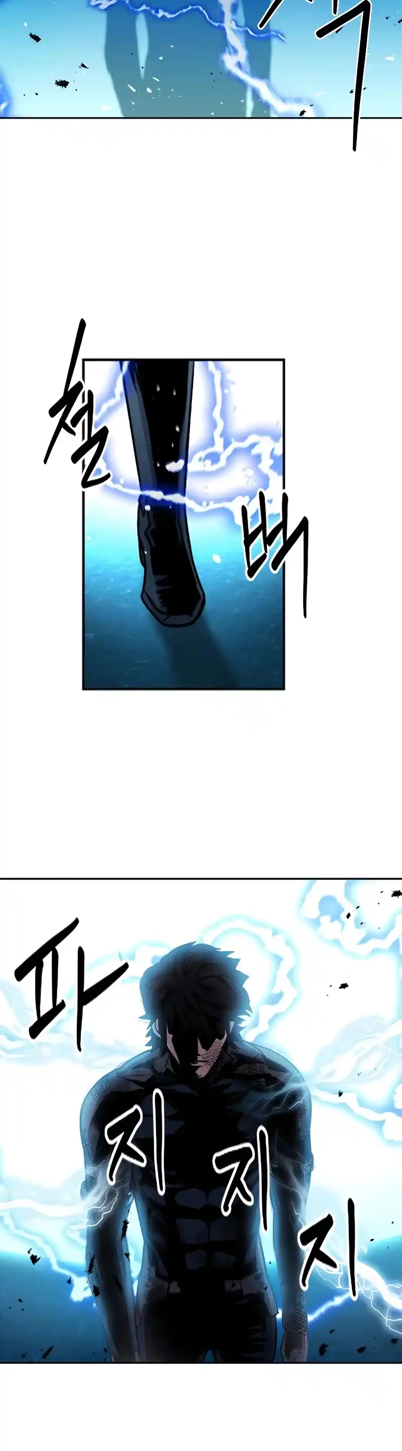 Seoul Station Druid Chapter 50