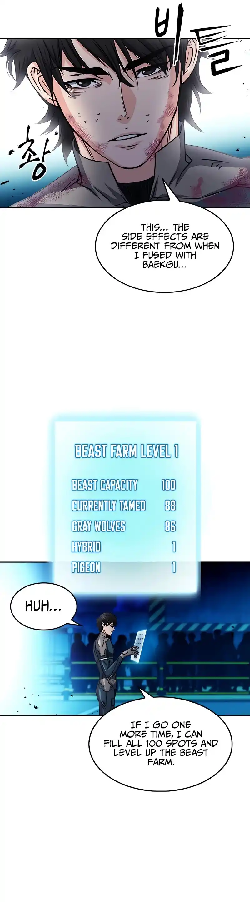 Seoul Station Druid Chapter 50