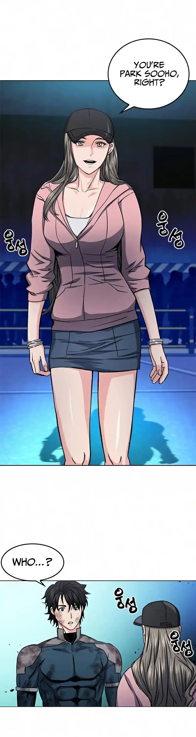 Seoul Station Druid Chapter 51