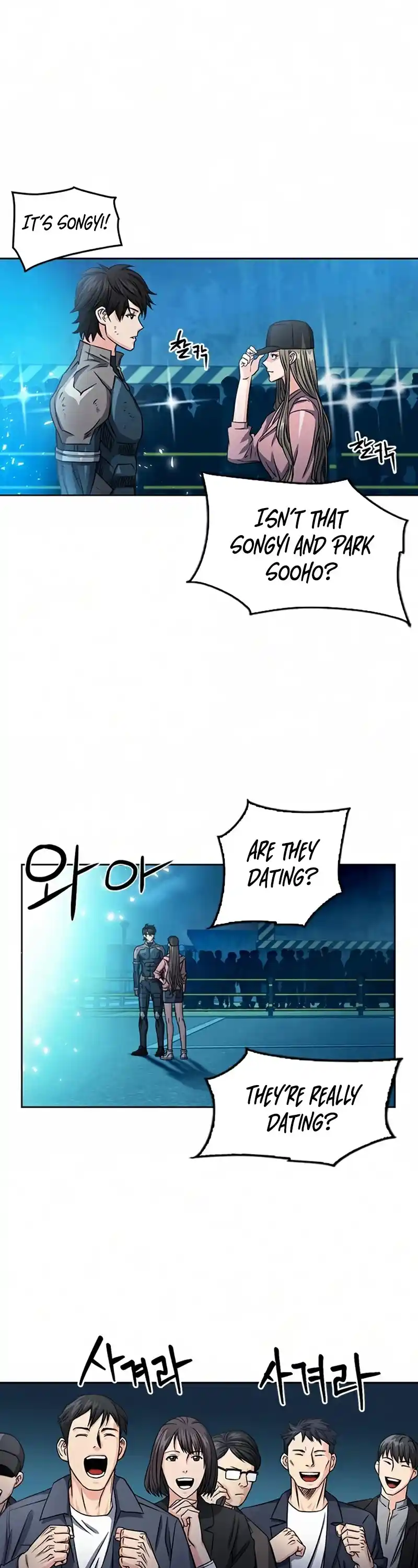 Seoul Station Druid Chapter 51