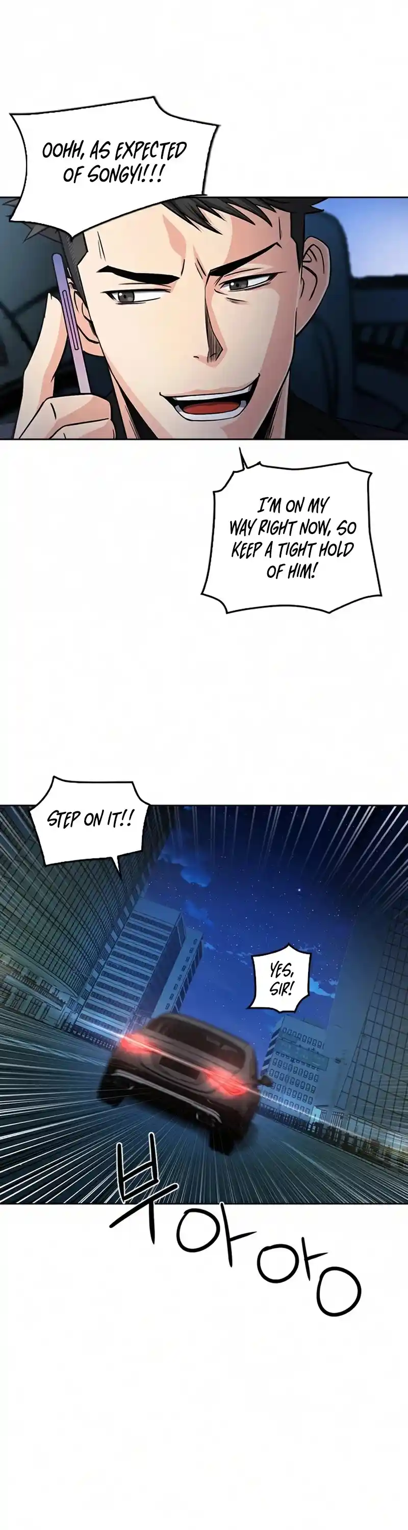 Seoul Station Druid Chapter 51