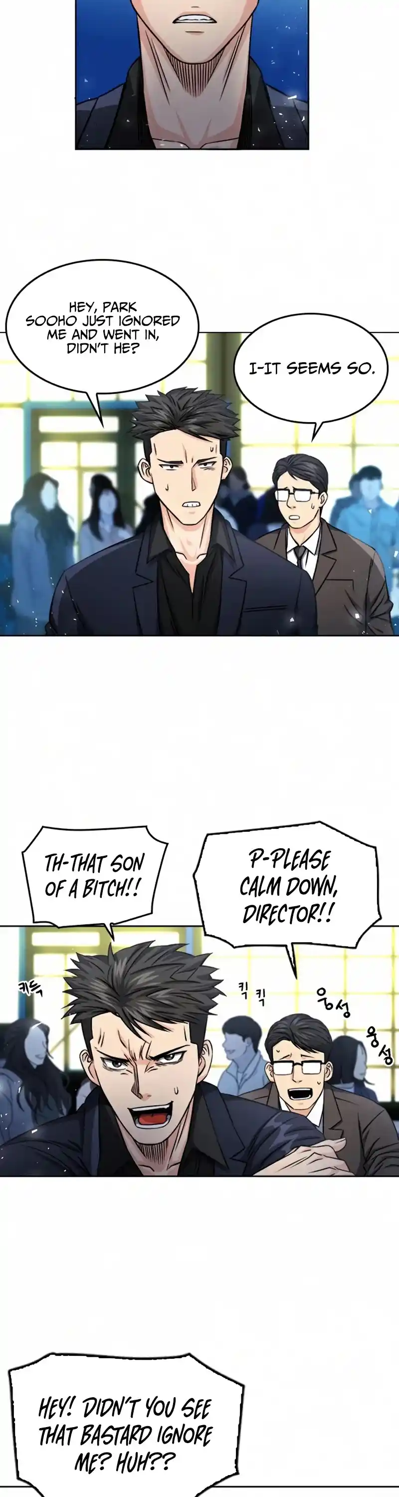 Seoul Station Druid Chapter 51