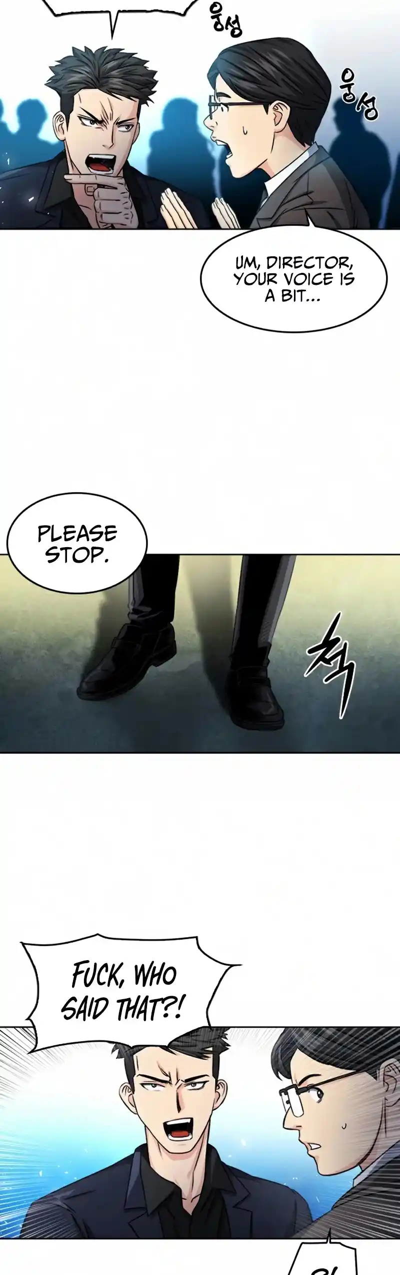 Seoul Station Druid Chapter 51