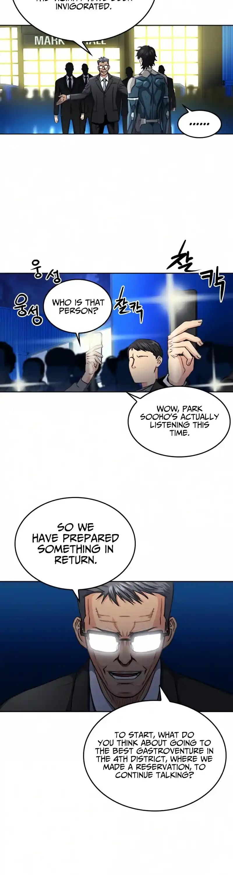 Seoul Station Druid Chapter 51