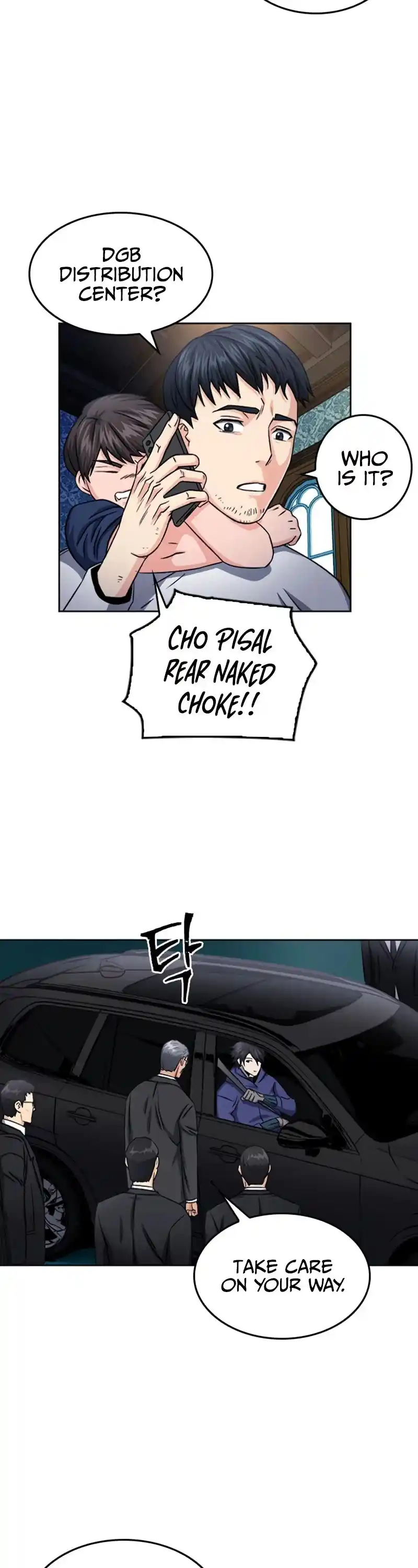 Seoul Station Druid Chapter 52