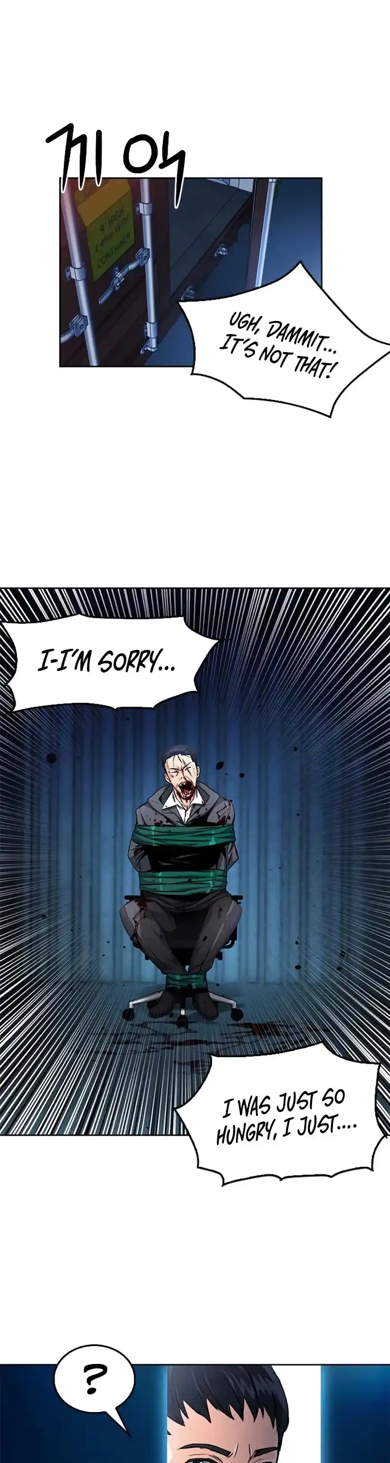 Seoul Station Druid Chapter 52