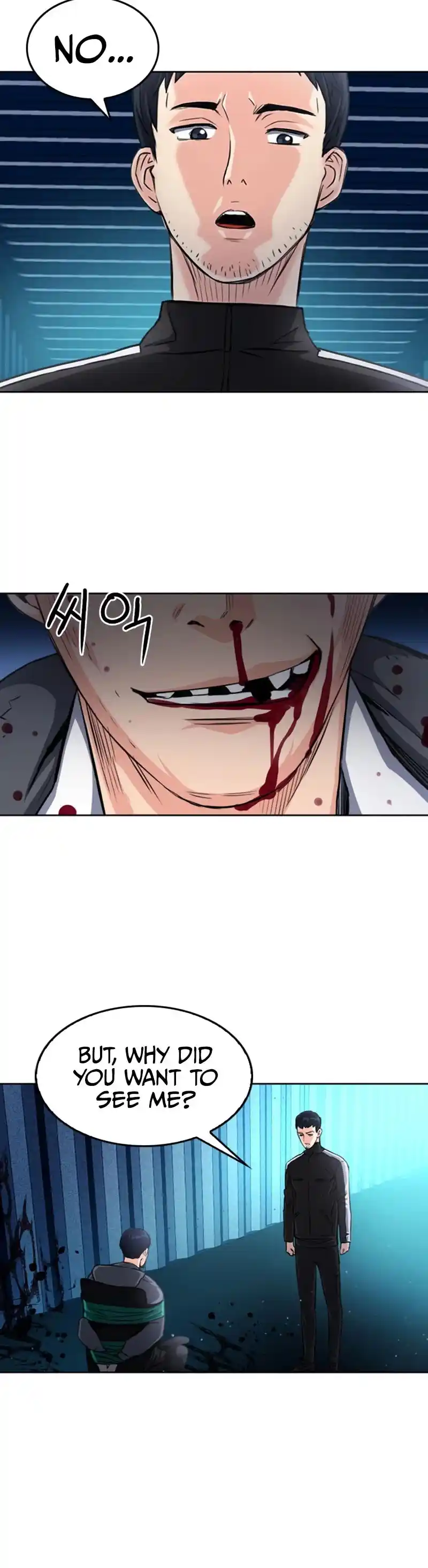 Seoul Station Druid Chapter 52