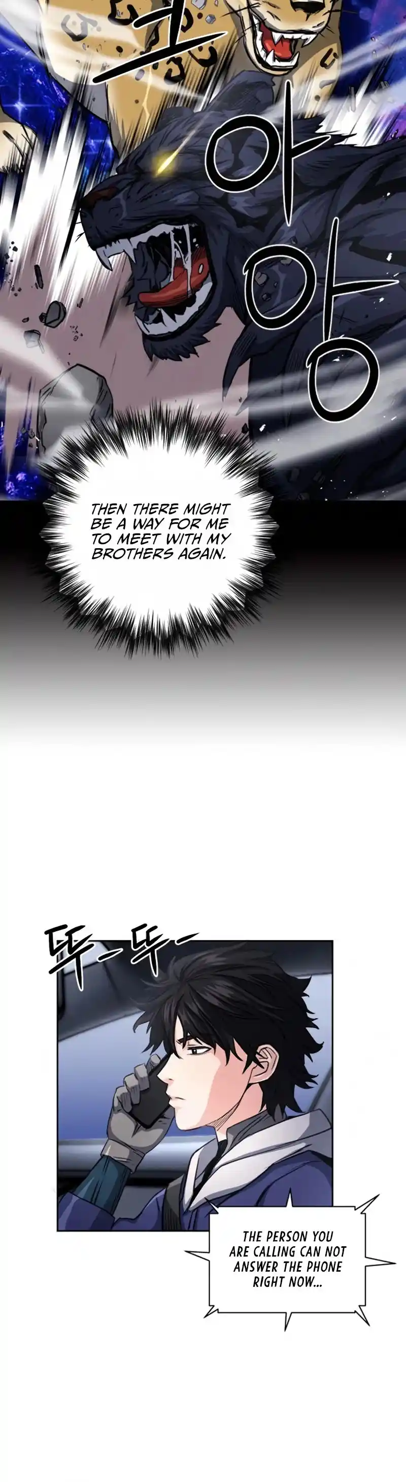 Seoul Station Druid Chapter 53