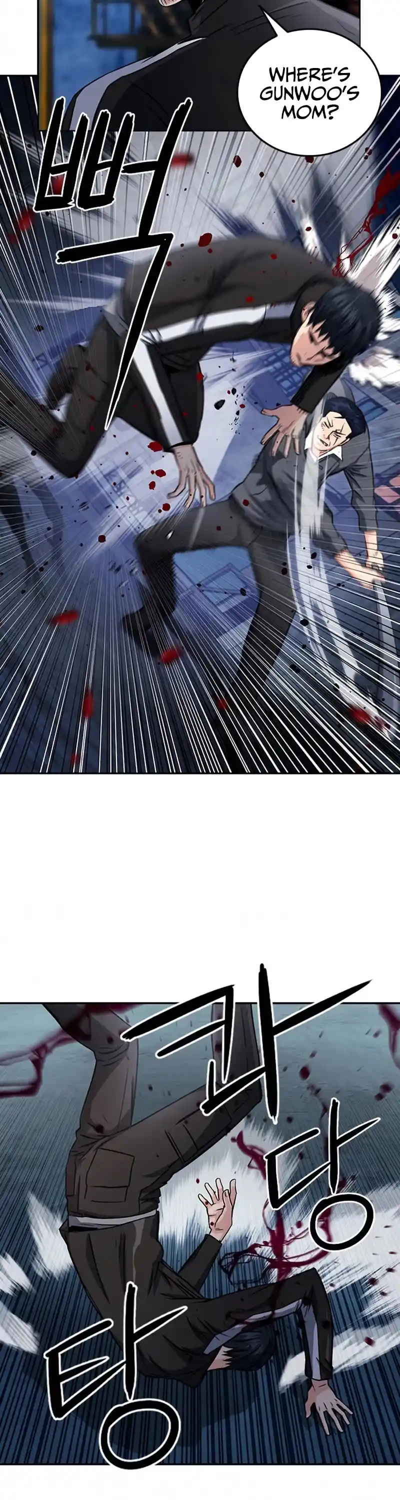 Seoul Station Druid Chapter 53