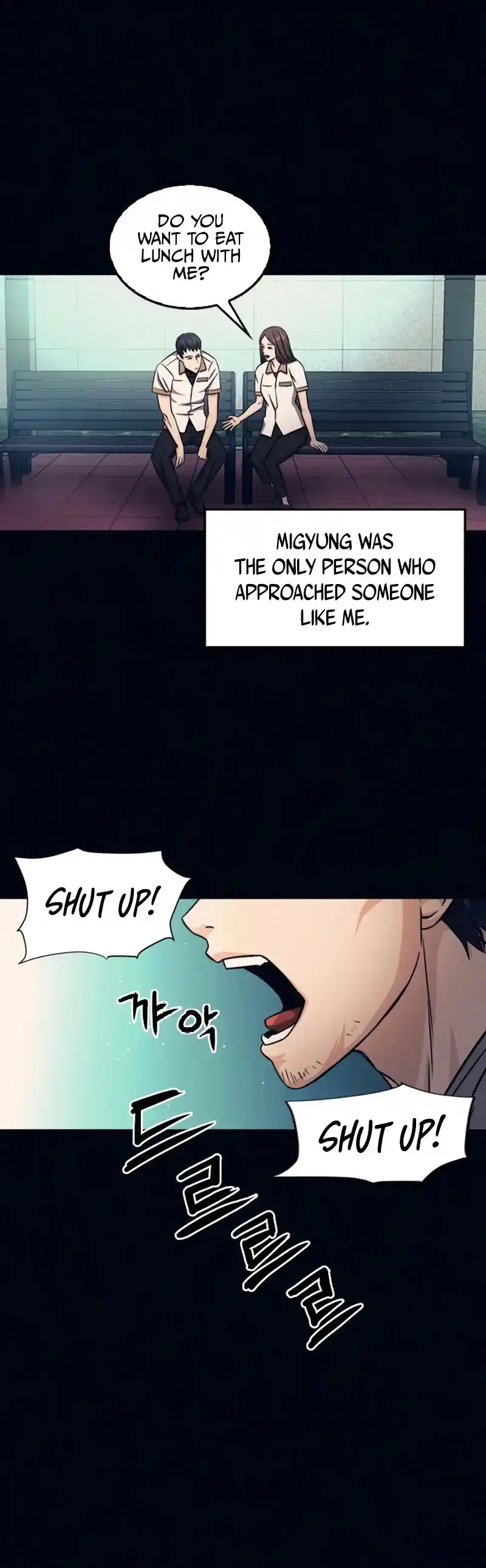 Seoul Station Druid Chapter 53