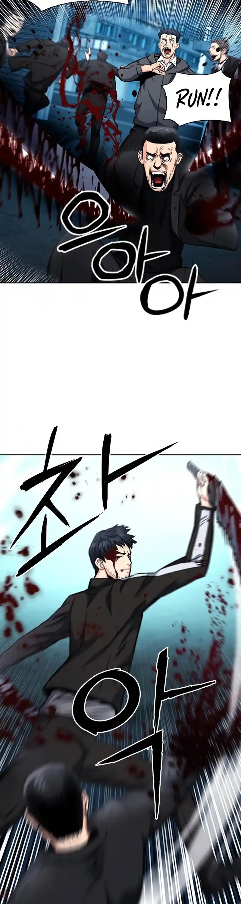 Seoul Station Druid Chapter 53