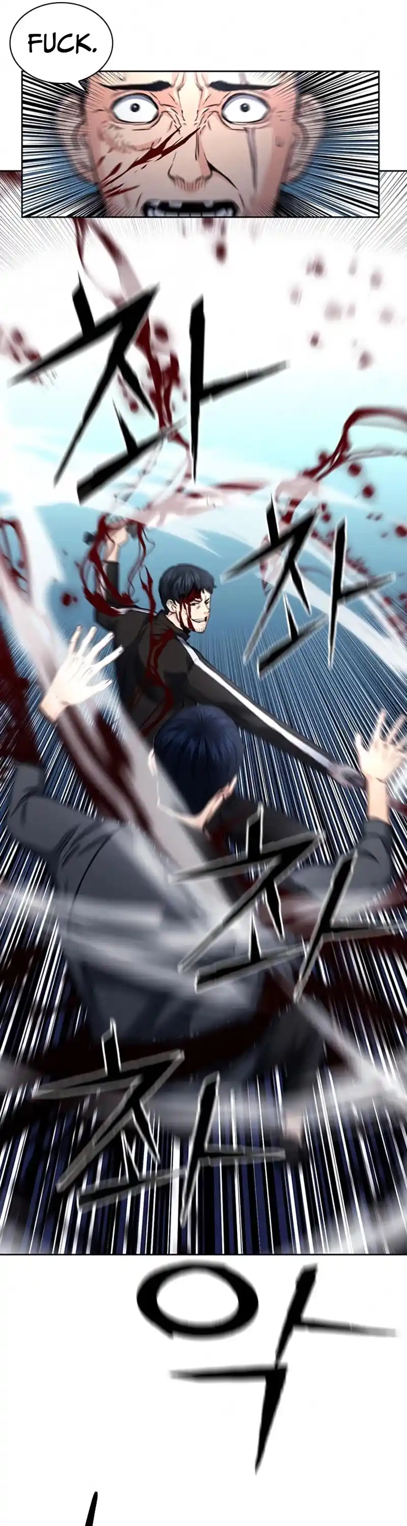 Seoul Station Druid Chapter 53