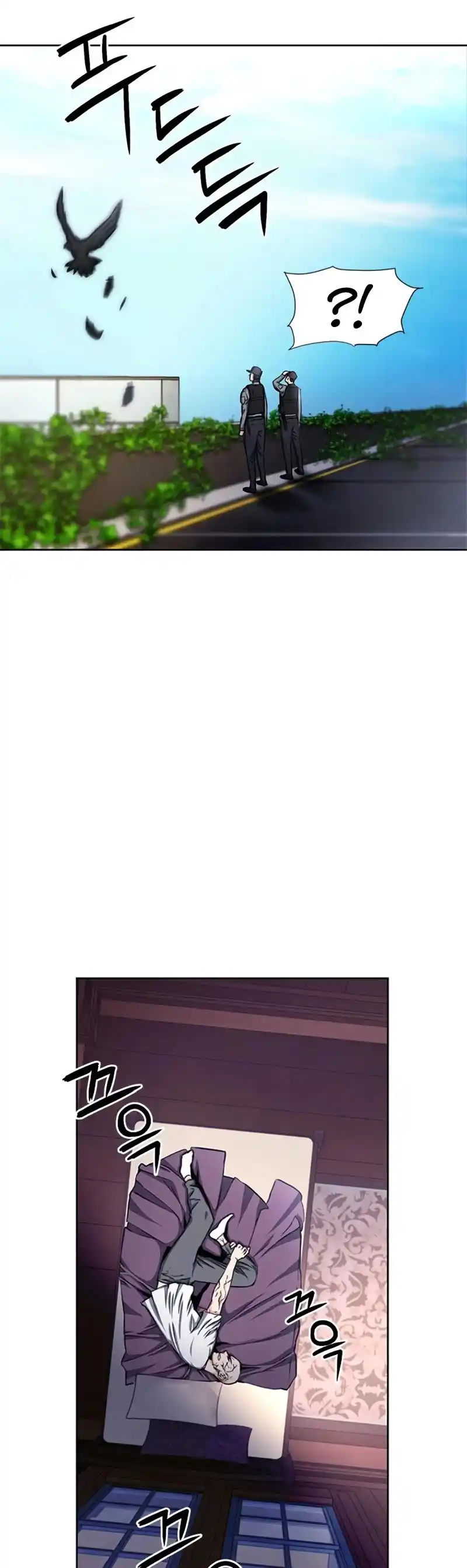 Seoul Station Druid Chapter 54