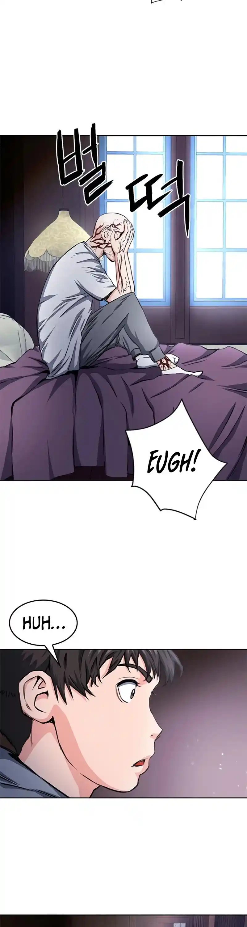 Seoul Station Druid Chapter 54