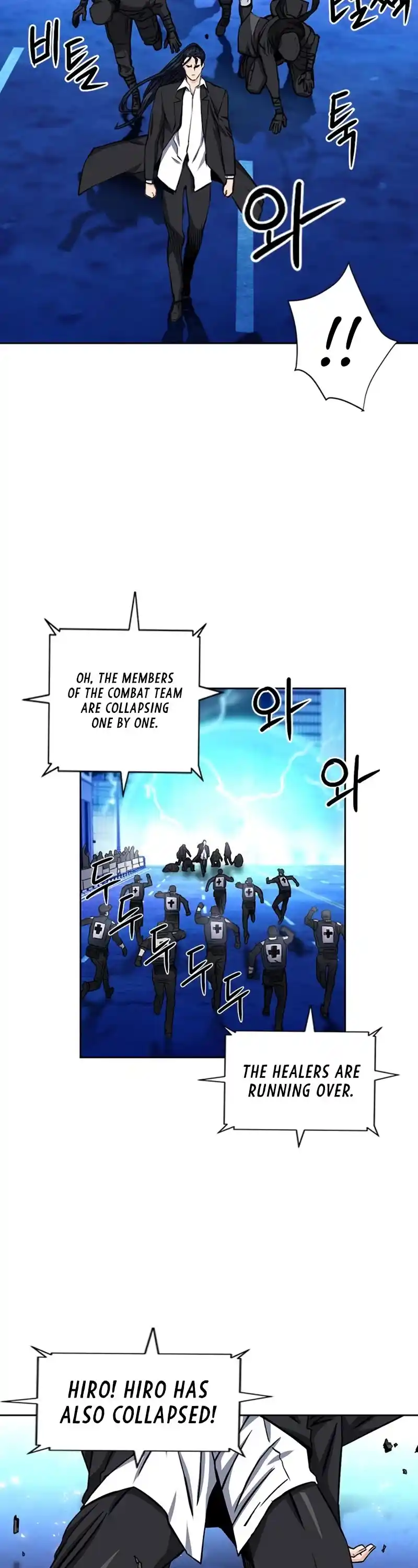 Seoul Station Druid Chapter 54