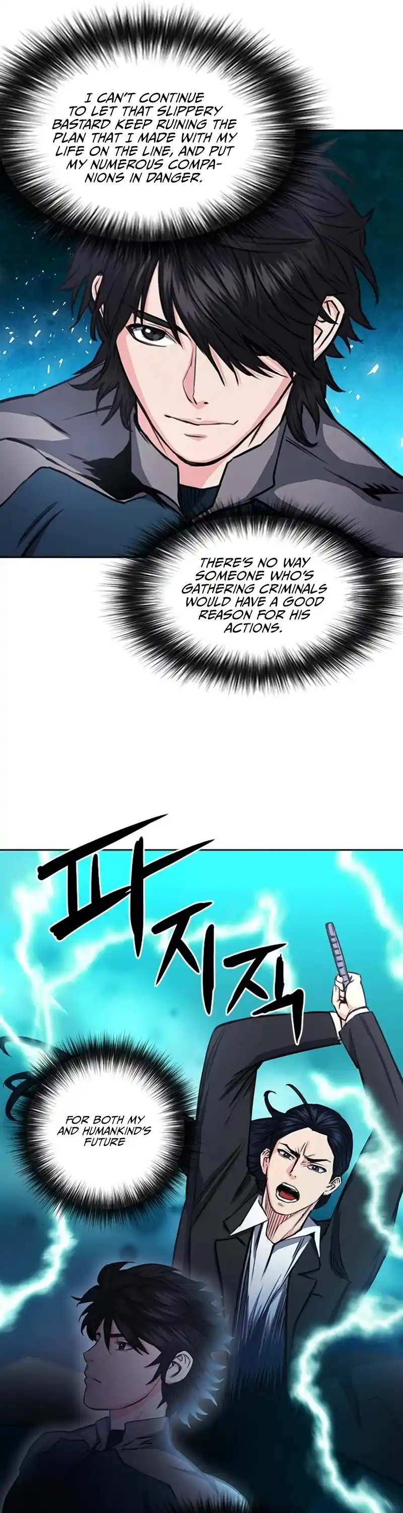 Seoul Station Druid Chapter 55