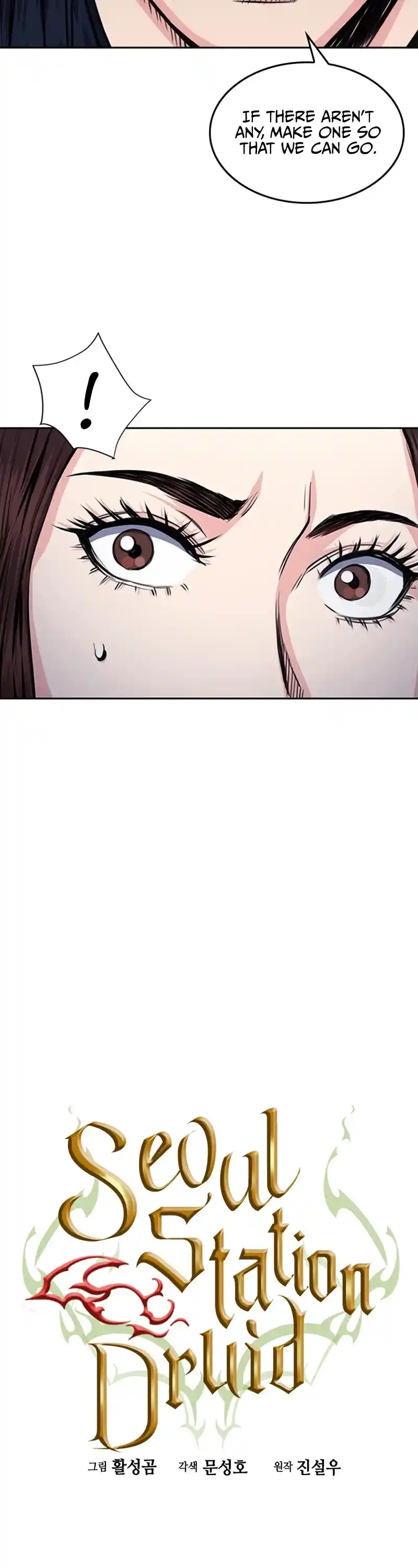 Seoul Station Druid Chapter 55