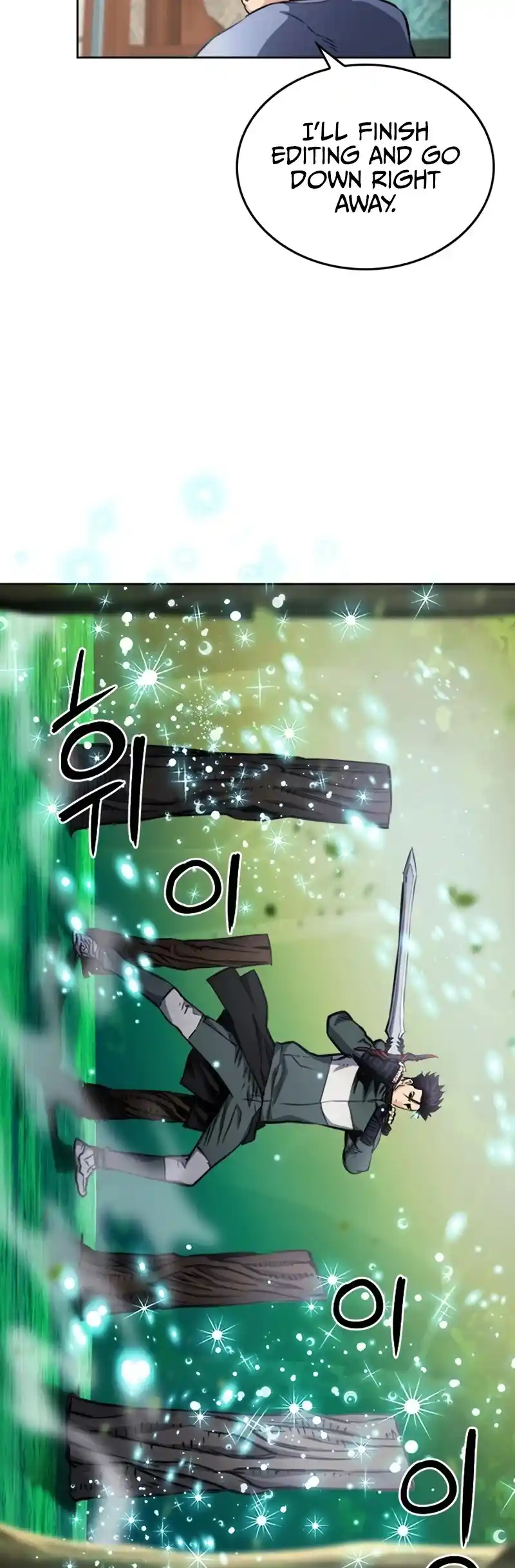 Seoul Station Druid Chapter 55