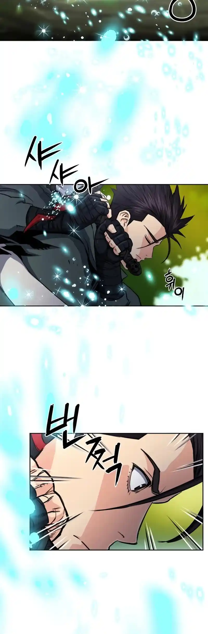 Seoul Station Druid Chapter 55