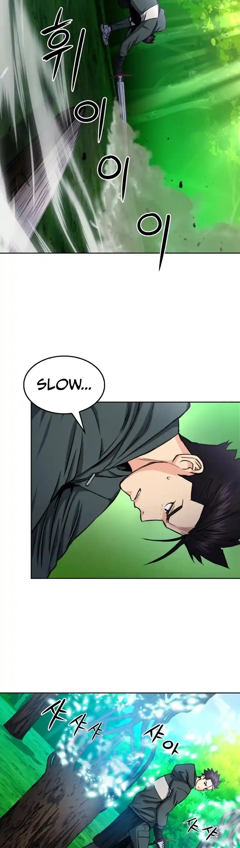 Seoul Station Druid Chapter 55