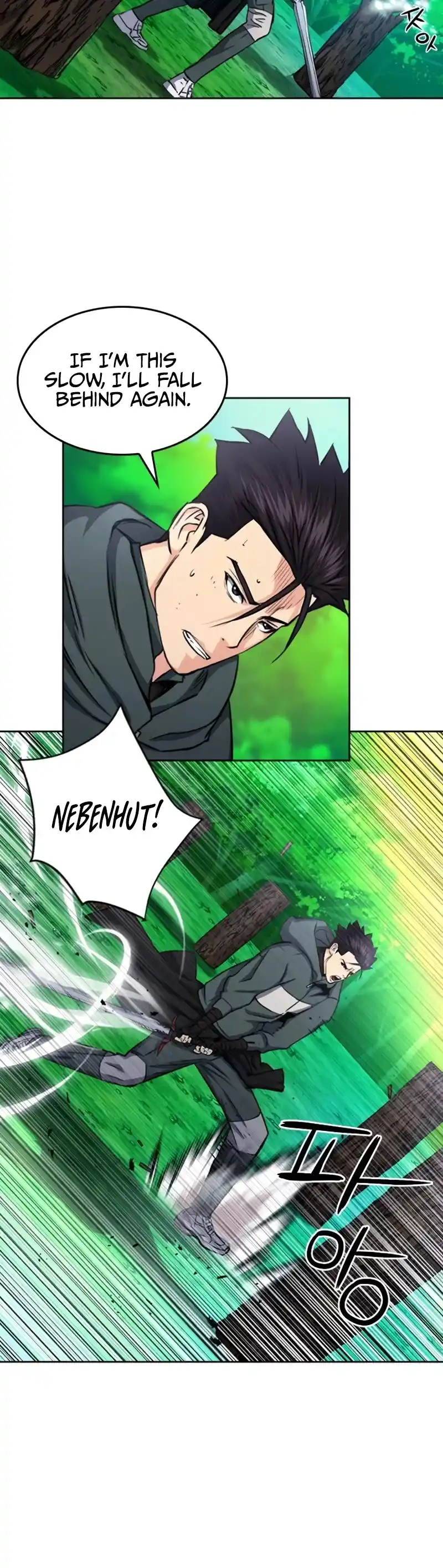 Seoul Station Druid Chapter 55