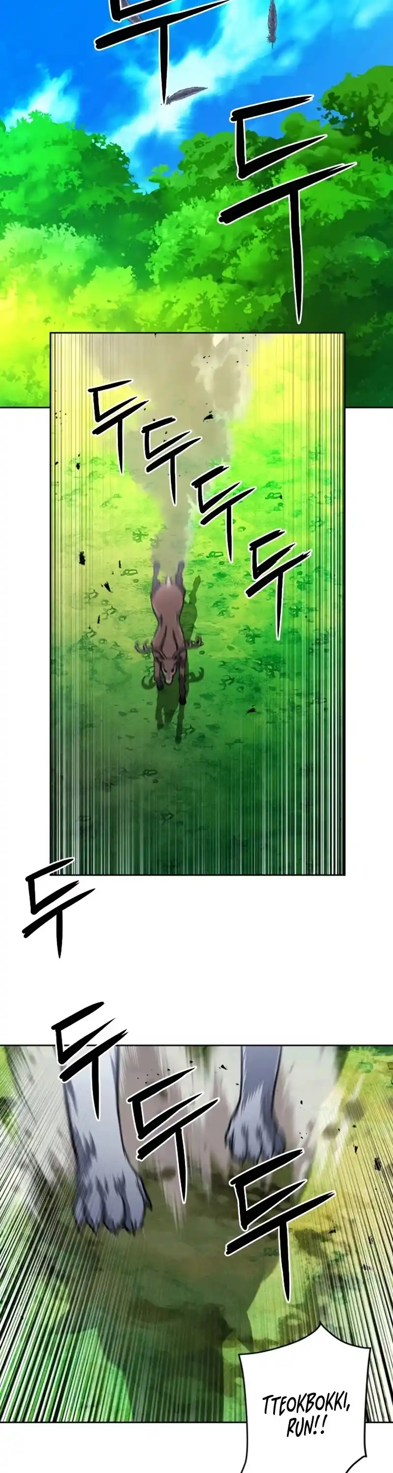 Seoul Station Druid Chapter 55