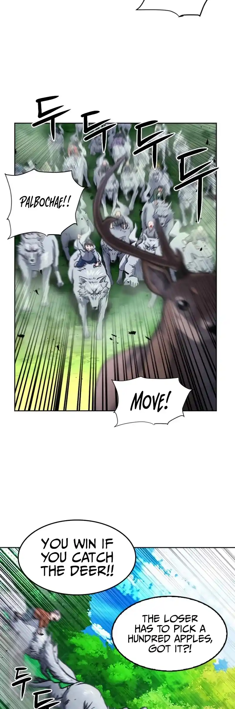 Seoul Station Druid Chapter 55