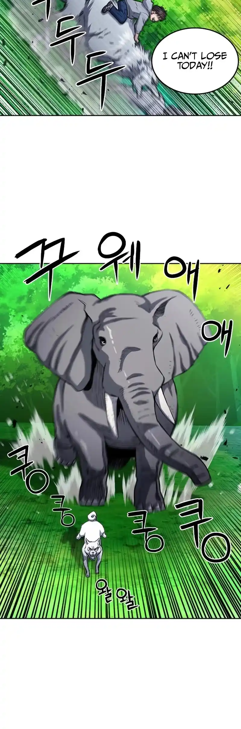 Seoul Station Druid Chapter 55