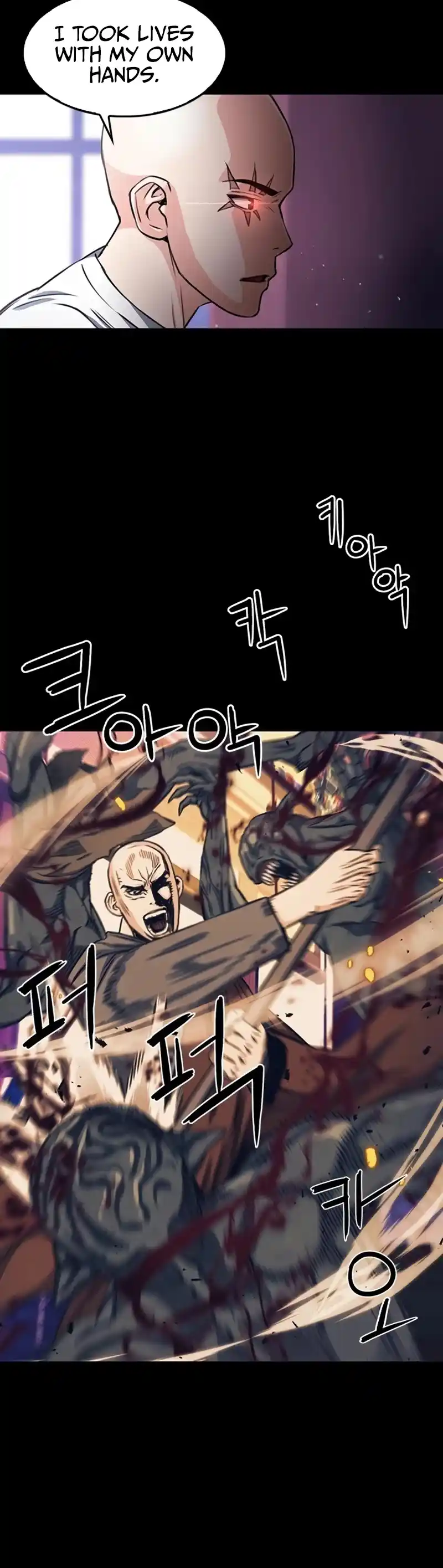 Seoul Station Druid Chapter 55