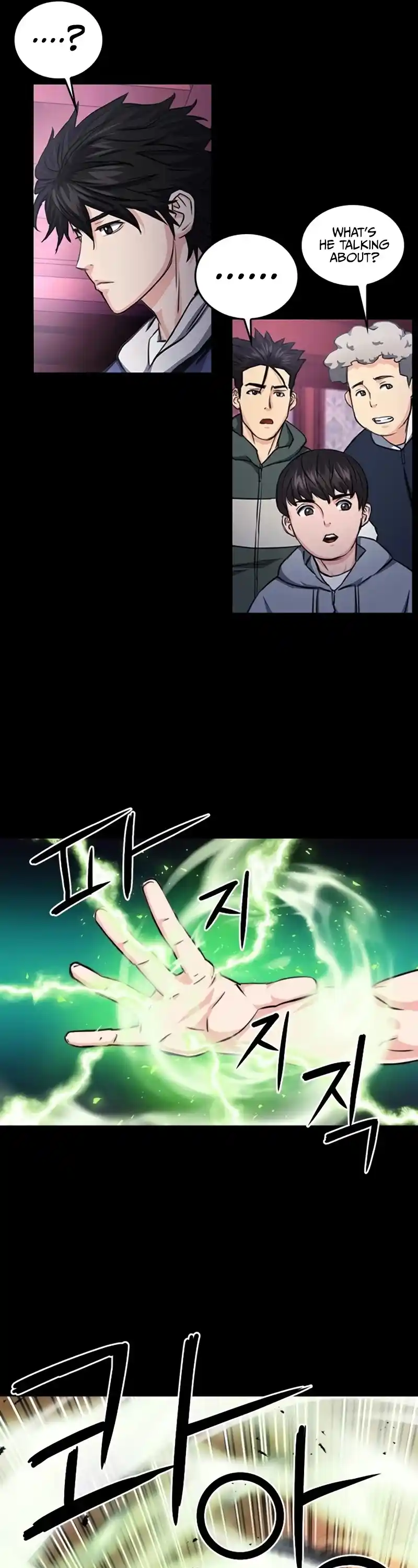 Seoul Station Druid Chapter 55