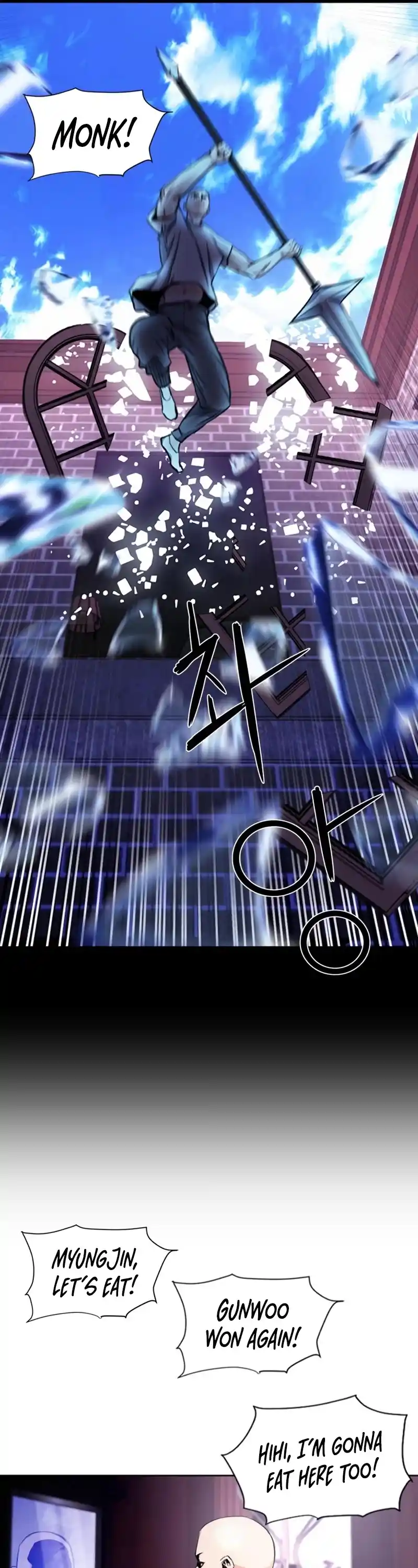 Seoul Station Druid Chapter 55