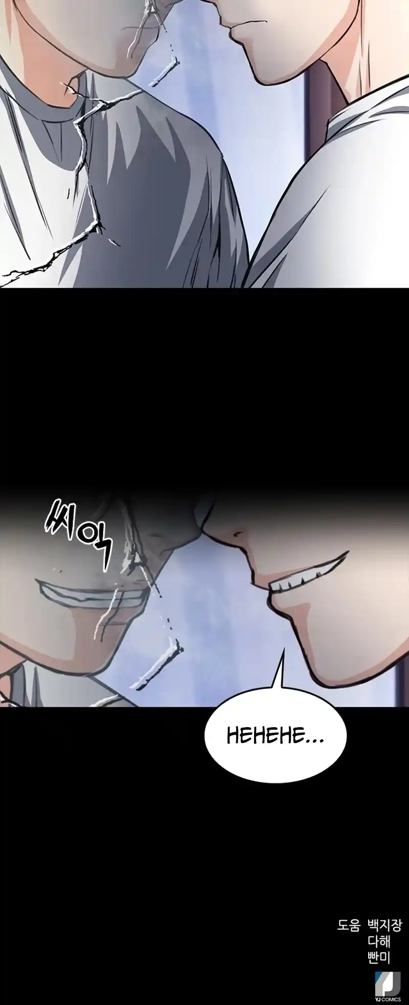 Seoul Station Druid Chapter 55