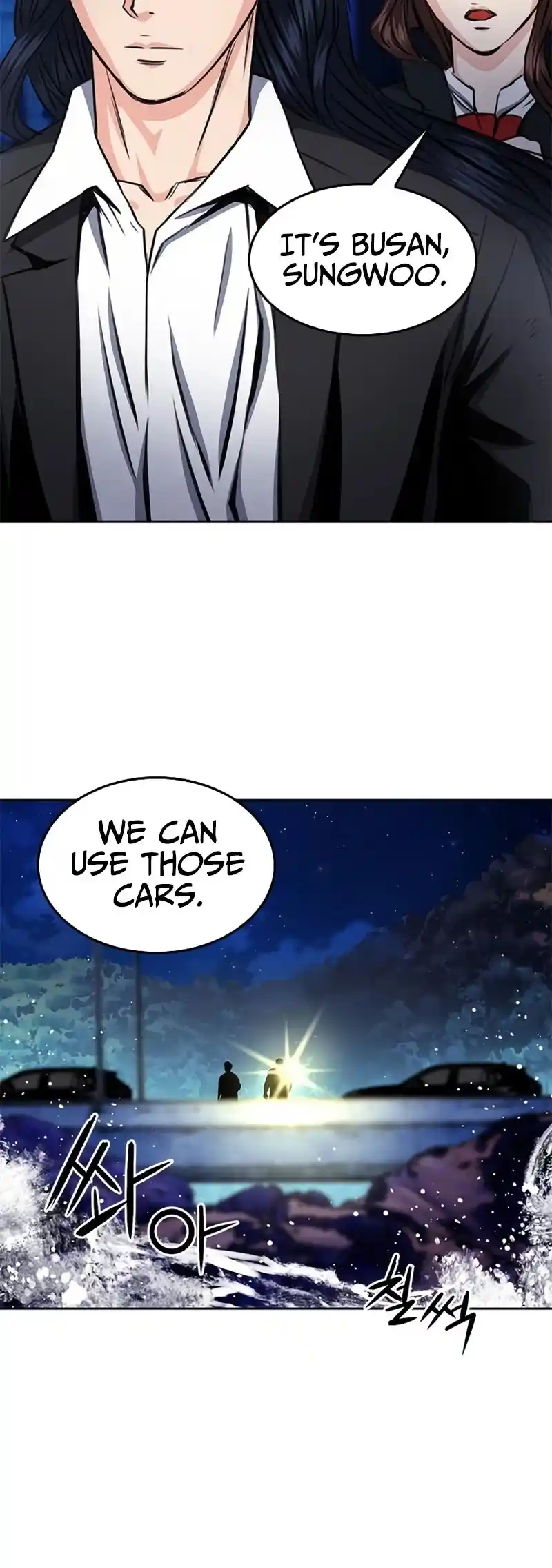 Seoul Station Druid Chapter 56