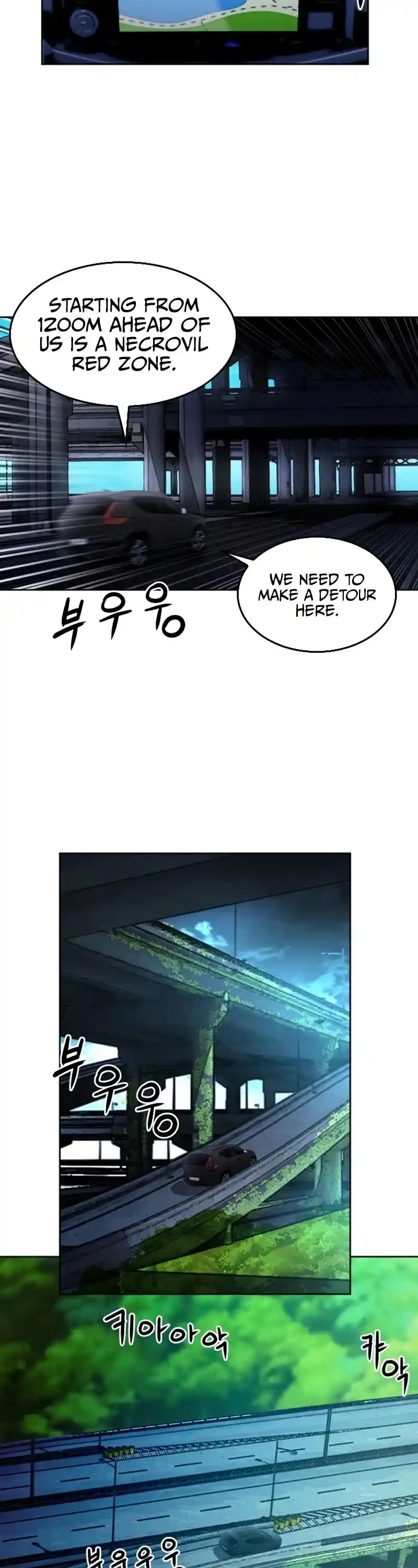 Seoul Station Druid Chapter 56